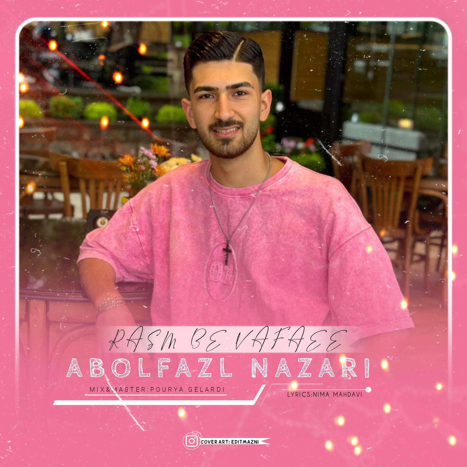 دانلود آهنگ بنام رسم بی وفایی با صدای ابوالفضل نظری